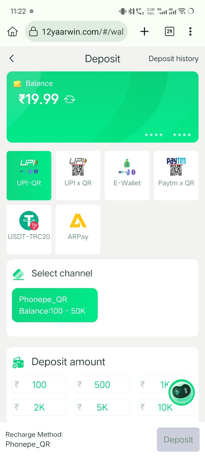 YarWin deposit guide